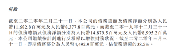 陆正耀弃“车”保瑞幸:晚了