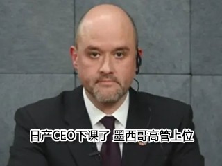 ղCEO¿ ī߹λ
