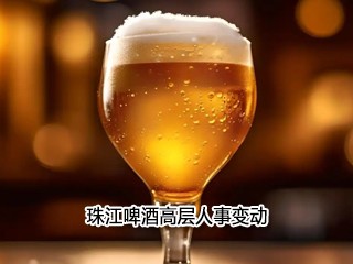 齭ơƸ߲±䶯