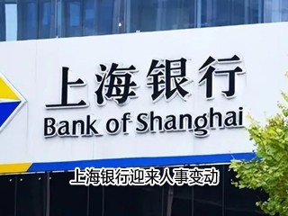Ϻӭ±䶯
