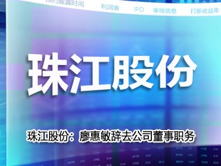 齭ɷݣλȥ˾ְ