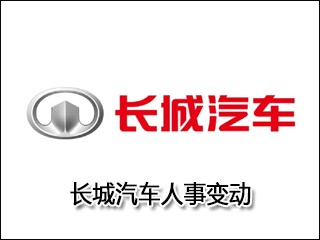 ±䶯