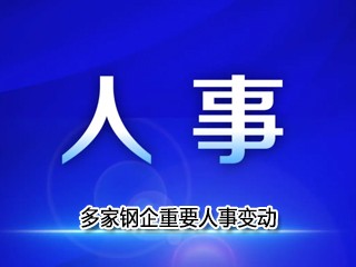ҸҪ±䶯