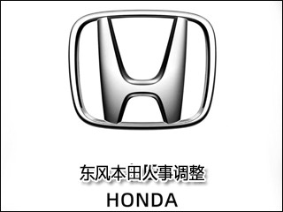 籾µ