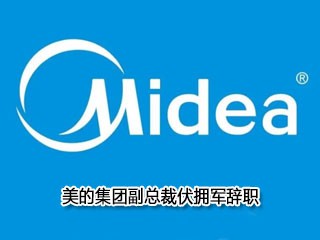 ���ļ��Ÿ��ܲ÷�ӵ����ְ