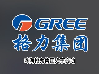 �麣�����������±䶯