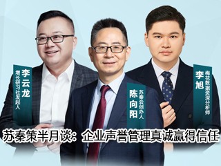 ���ز߰���̸����ҵ�����������Ӯ������