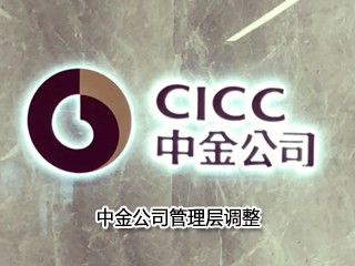 �н�˾���������