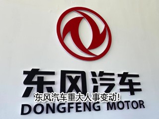 ���������ش����±䶯��