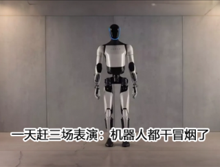 һ����������ݣ������˶���ð����