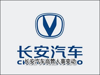 ���������߹����±䶯