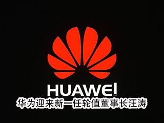 ��Ϊӭ����һ����ֵ���³�����