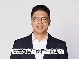 �Ⱦ������������ζ��³�