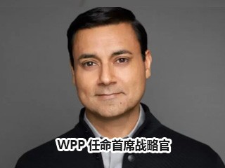 WPP������ϯս�Թ�