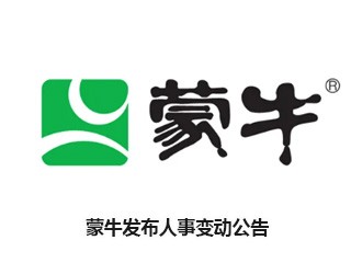 ��ţ�������±䶯���棬���»ἰר��ίԱ����ɵ���