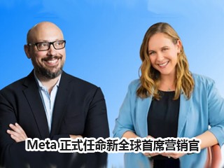 Meta��ʽ������ȫ����ϯӪ����