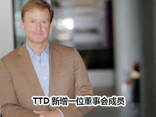 TTD����һλ���»��Ա
